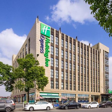 Holiday Inn Express Shanghai Hongqiao North By Ihg Fengbang Екстер'єр фото