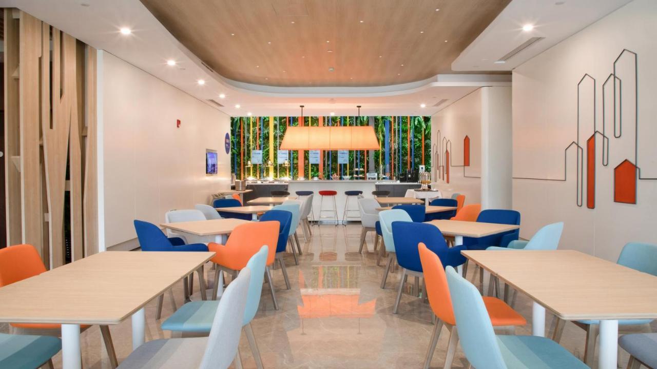 Holiday Inn Express Shanghai Hongqiao North By Ihg Fengbang Екстер'єр фото