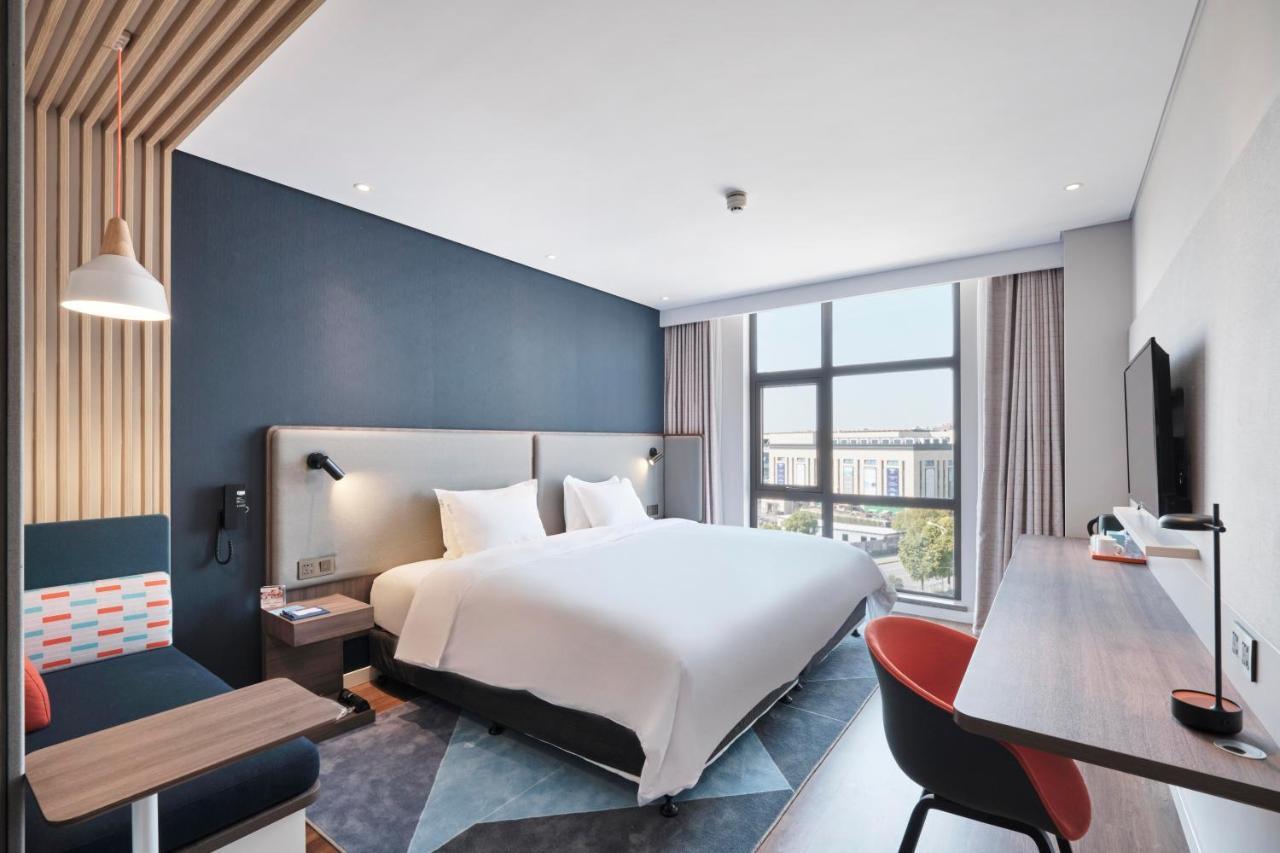 Holiday Inn Express Shanghai Hongqiao North By Ihg Fengbang Екстер'єр фото