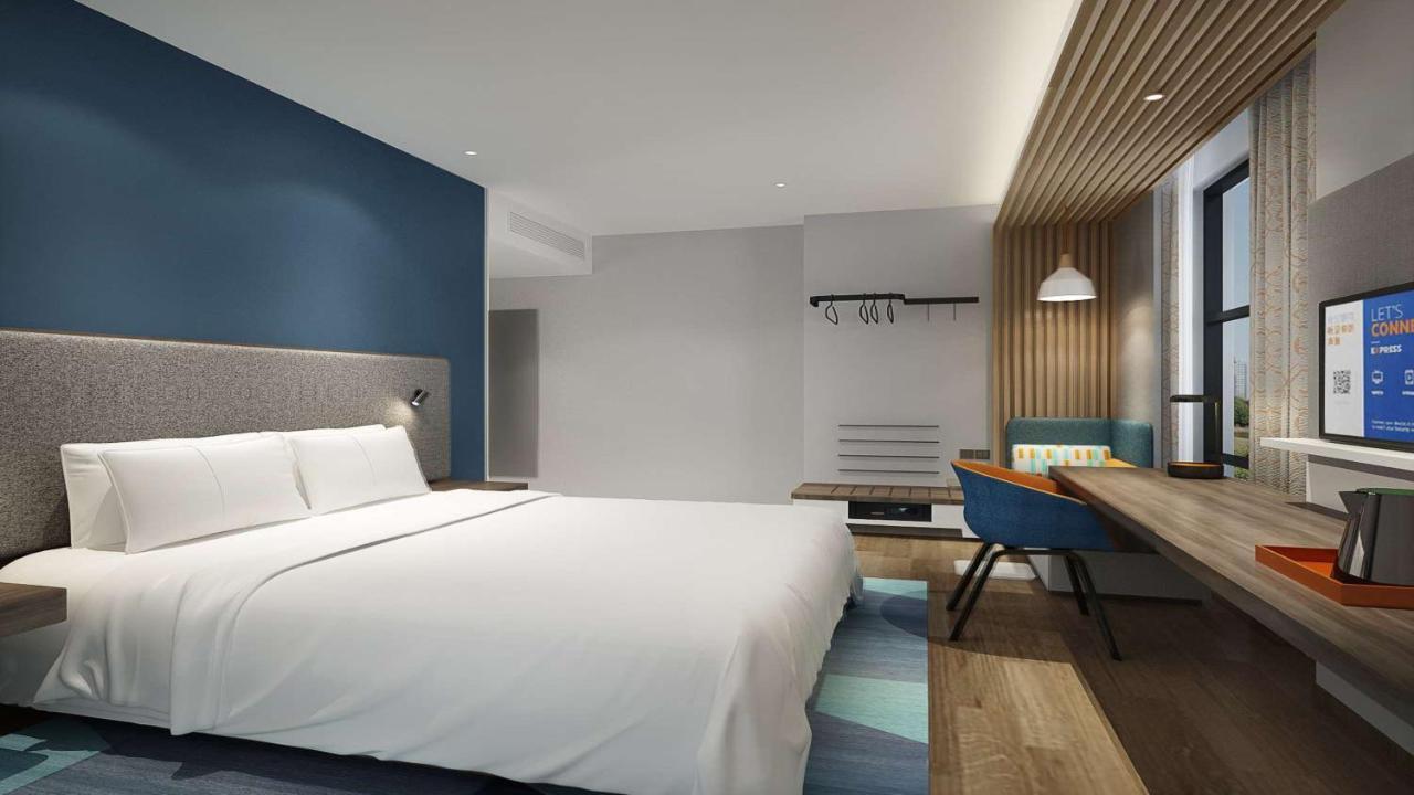 Holiday Inn Express Shanghai Hongqiao North By Ihg Fengbang Екстер'єр фото
