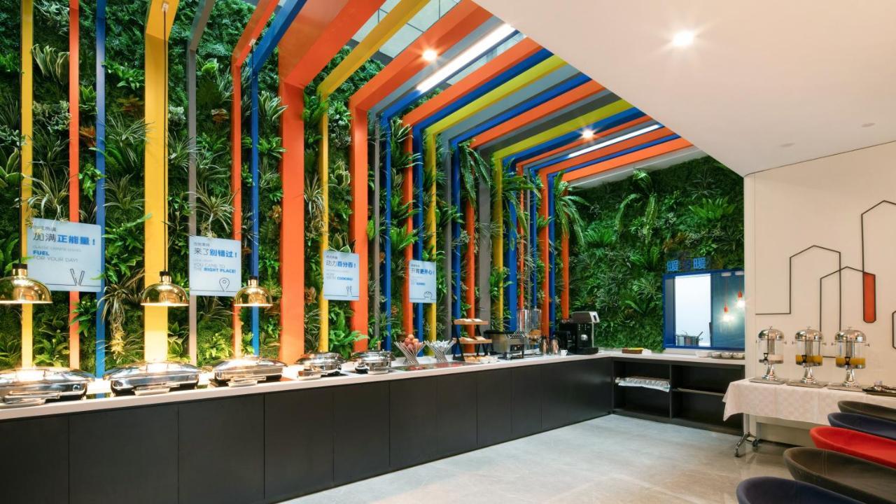 Holiday Inn Express Shanghai Hongqiao North By Ihg Fengbang Екстер'єр фото