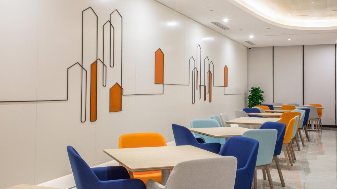 Holiday Inn Express Shanghai Hongqiao North By Ihg Fengbang Екстер'єр фото