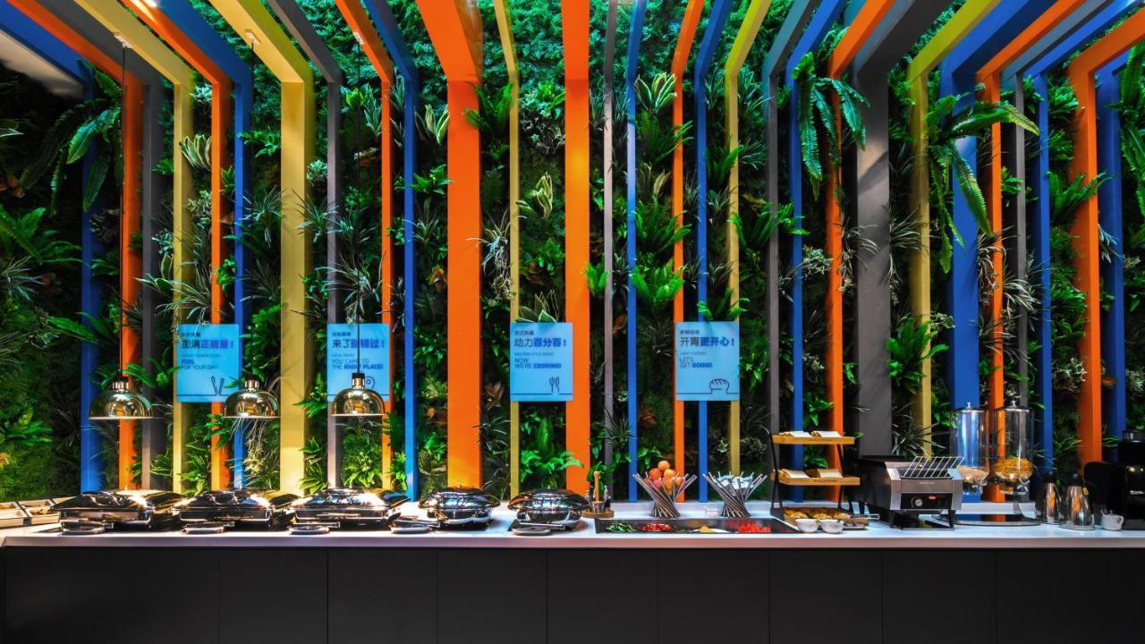 Holiday Inn Express Shanghai Hongqiao North By Ihg Fengbang Екстер'єр фото