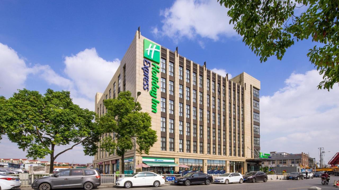Holiday Inn Express Shanghai Hongqiao North By Ihg Fengbang Екстер'єр фото