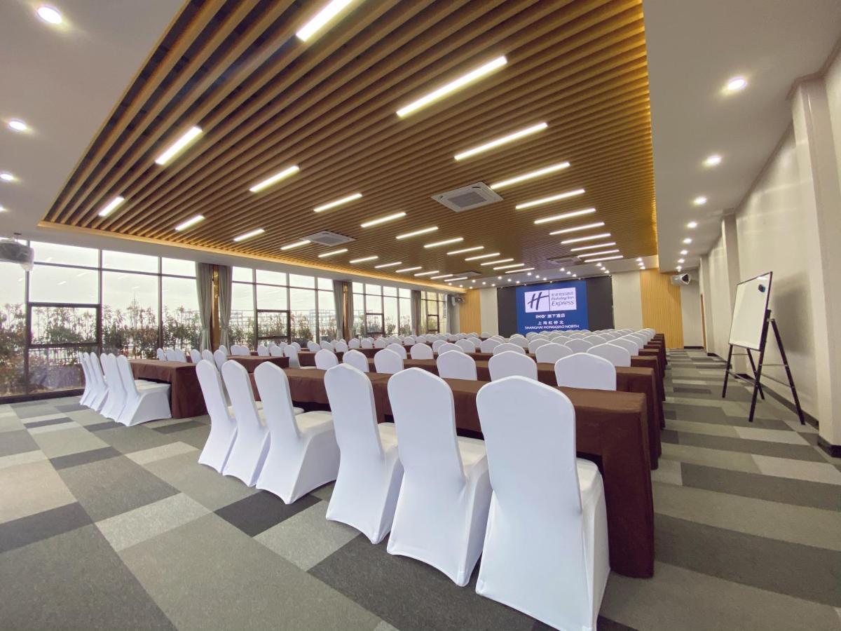 Holiday Inn Express Shanghai Hongqiao North By Ihg Fengbang Екстер'єр фото