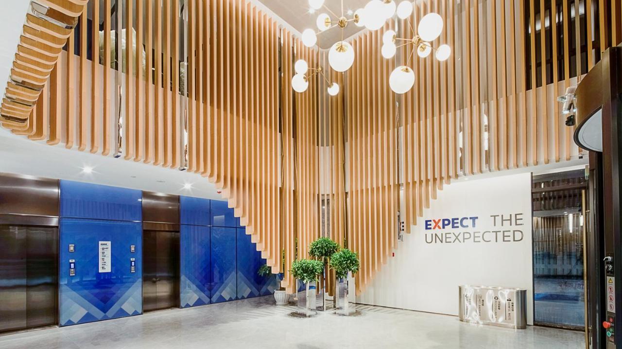 Holiday Inn Express Shanghai Hongqiao North By Ihg Fengbang Екстер'єр фото
